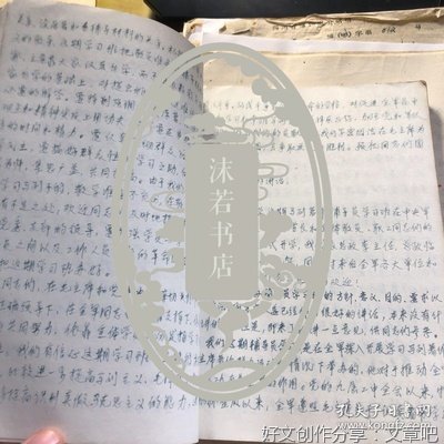 小兵日记