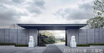 关于世勋的七百字记事作文800字