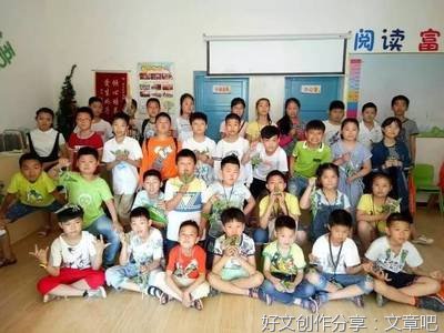 关于赤壁端午节的作文(精选10篇)