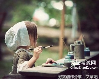 我可爱的老师400字活动作文800字