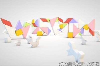 作文可爱的小兔401字