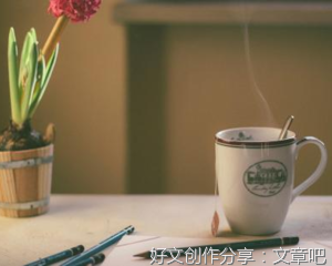 关于句集的句子