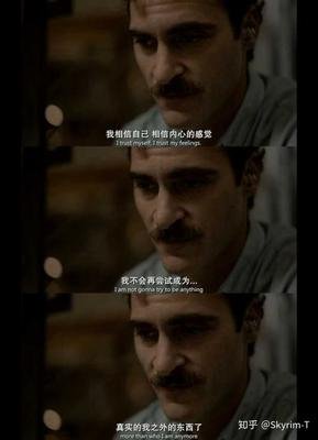 电影台词