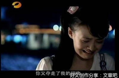 电视剧台词