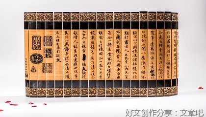 关于心战的优美句子