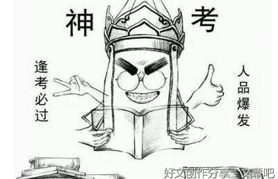 《长歌行》的句子