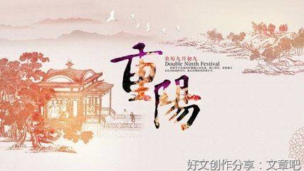 《河南卫视2022年春晚》观后感100字