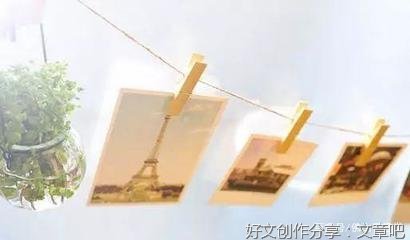 思经典作文