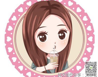 我们班的开心果经典作文