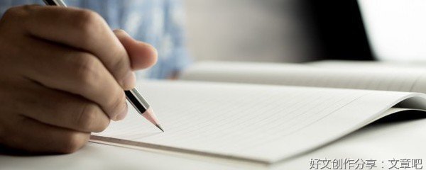 我们身边的科学作文10篇