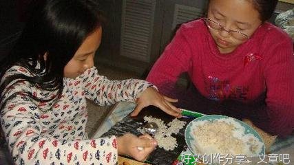 关于我学会了做寿司的作文