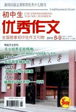 《我爱春雨》的作文