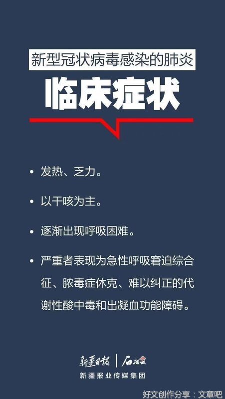 关于<<我真快乐>>作文550800字