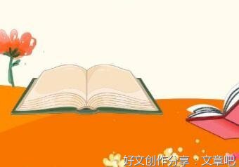 你好端午节作文600字(通用10篇)