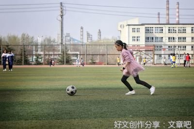 友谊是什么四年级100字