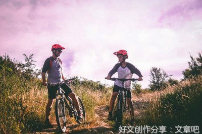 关于小男孩外貌的作文一百字