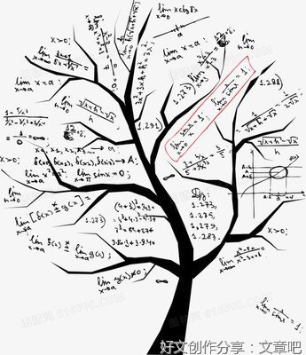 青少年数学AR智能学习卡（几何专题）生动科学系列读后感1000字
