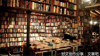 學生為什麼不喜歡上學？读后感1000字
