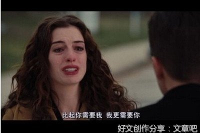 电影台词