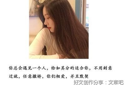 关于灵魂摆渡的优美句子