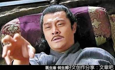 欺骗经典名句