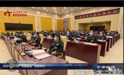 长空的印记经典名句