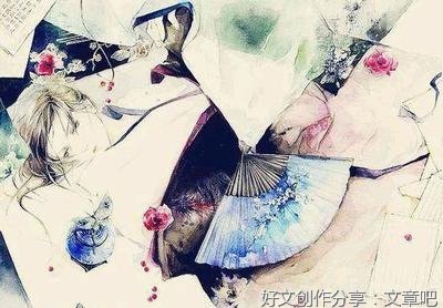 今何在句子大全