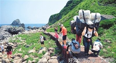 《赶山走海追春风》经典读后感有感