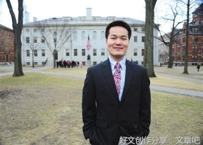 我站在奥登一边的读后感大全