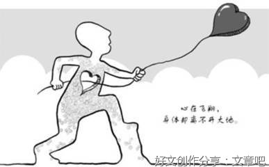 我的选择通用作文