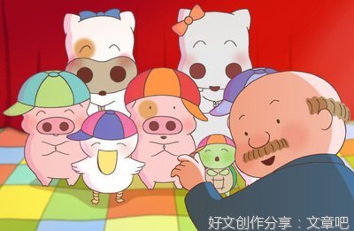 关于最美丽的相遇的作文