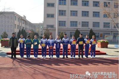 关于雷锋作文征文500字