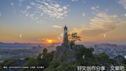 关于游河曲县文笔塔打盯着作文(精选10篇)