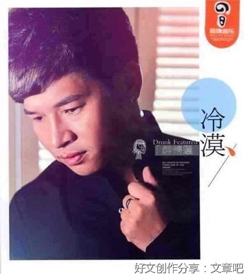 关于远离无礼和冷漠的作文10篇