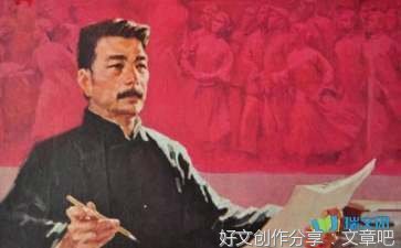 关于写作文班门弄斧辩的题纲