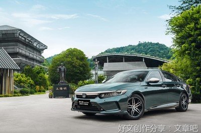 《岳麓书院》观后感精选