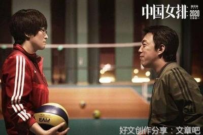 《破裂》观后感摘抄