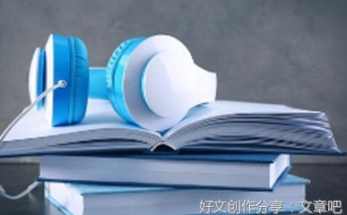 《我不过被动的人生》读后感锦集