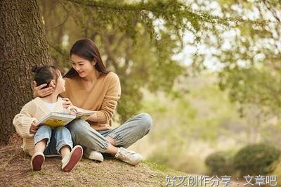 《追影子的女孩》的读后感大全