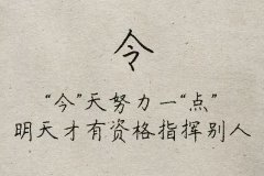 王婆卖瓜作文