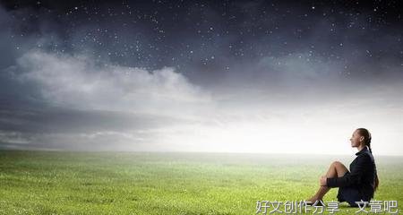 《生命礼赞》的作文