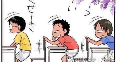 描写温州食物的作文100600字