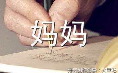 端午节感恩作文400字500字