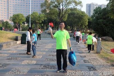 关于保护卫生的作文400字800字