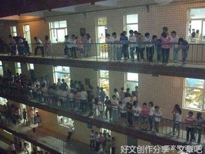 给校长写信英语作文关于秋游