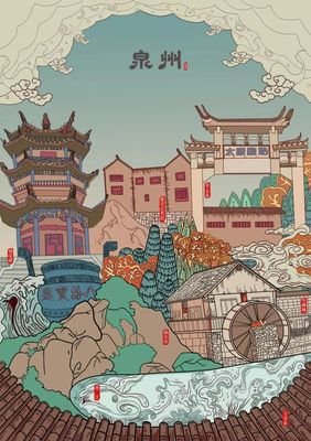 关于泉州马甲美丽仙公山的作文