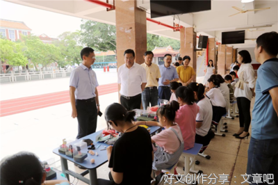 健与美体育艺术节为题六百字作文