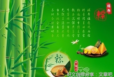 很多年轻人喜欢过洋节作文