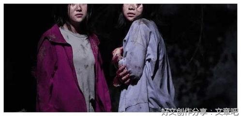 《我们村》影评100字