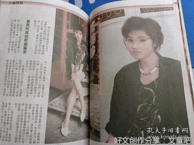 《叶有慧》读后感锦集